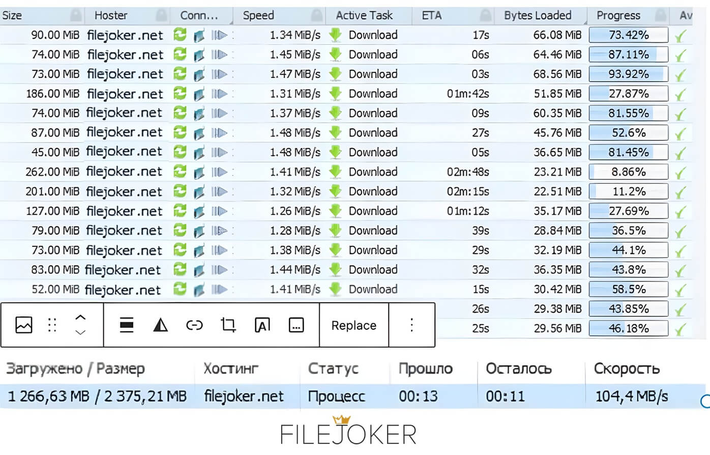 Filejoker Simultaneous Downloads